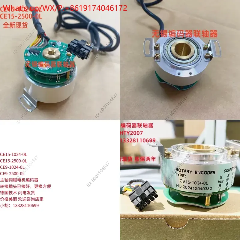 Cnc Spindle Motor - 산업 자동화 및 CNC 기계용으로 설계된