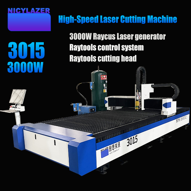 Industrial Laser Metal Cutter - 3000W 파이버 레이저 절단기 3015 작업