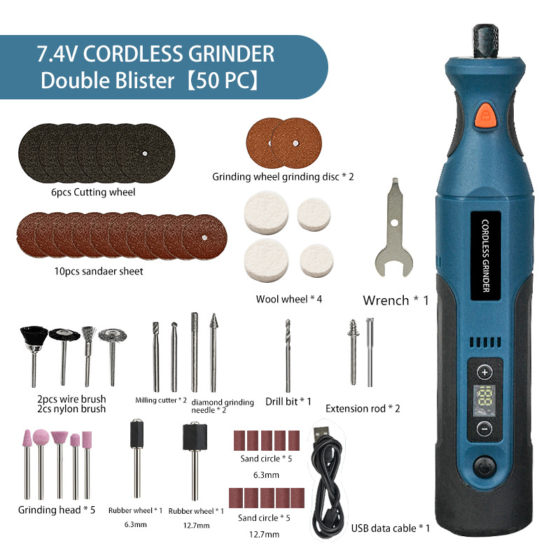 Industrial Grade Laser Engraver - 산업용 7.4V 고출력 리튬 배터리 충전식
