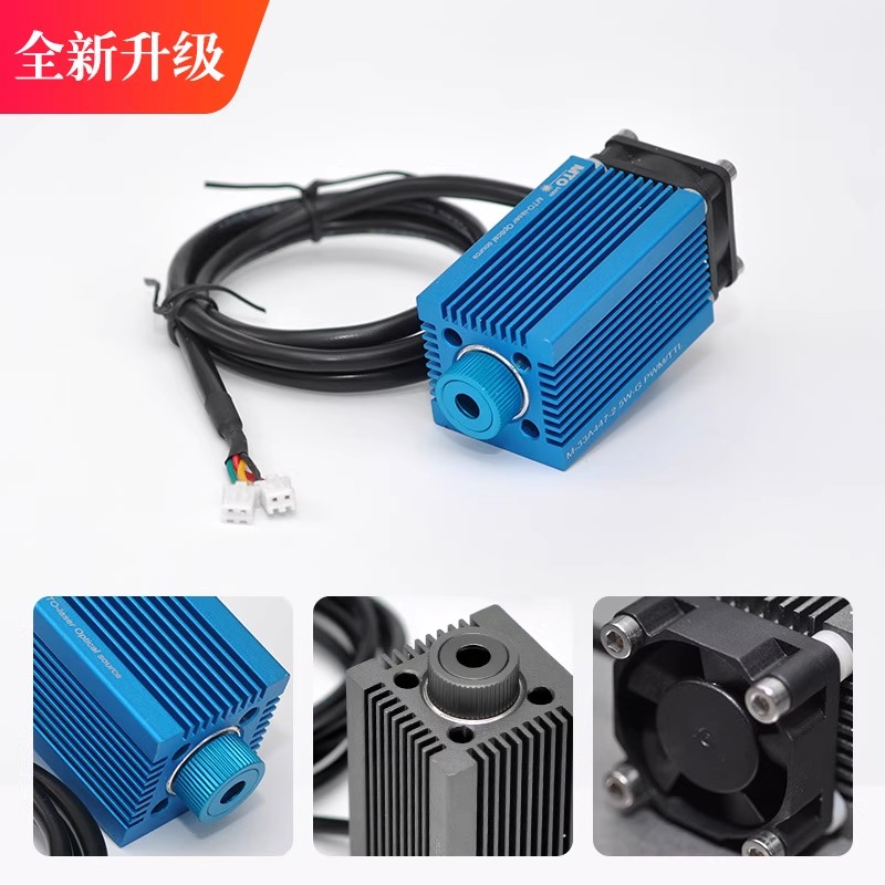 638nm 고출력 750mW /120mW 도트 마이크로 - Industrial Grade Laser Engraver 리뷰 및 가격