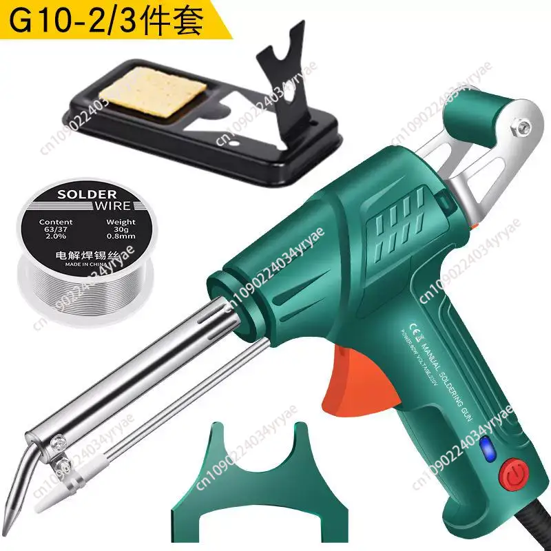 A88E-내부 가열 산업용 레이저 용접 도구, 110V - Industrial Handheld Laser Welder 리뷰 및 가격