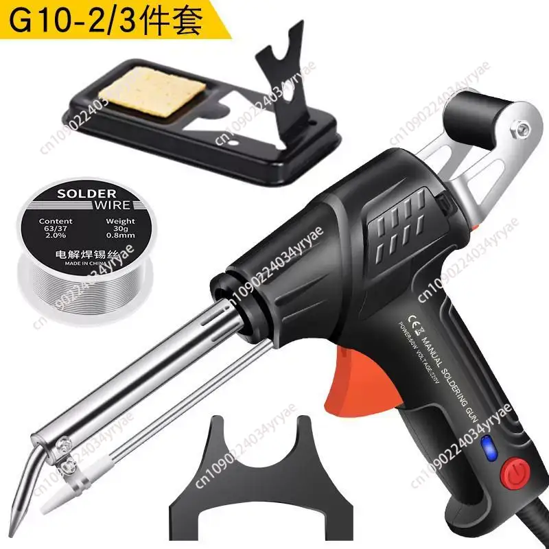A88E-내부 가열 산업용 레이저 용접 도구, 110V - Industrial Handheld Laser Welder 리뷰 및 가격