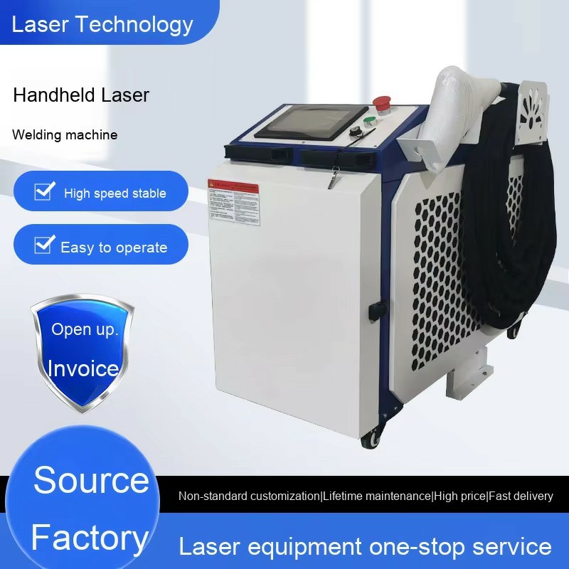 산업용 휴대형 광섬유 레이저 용접기 (신형 스테인리스강 - Industrial Handheld Laser Welder 리뷰 및 가격