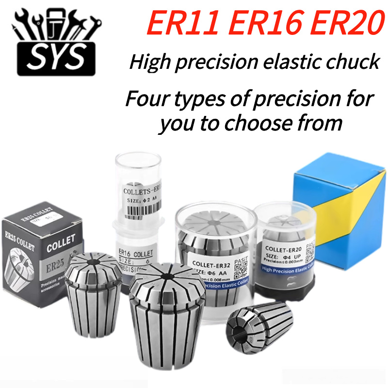 1PC ER11 ER16 ER20 고정밀 0.003mm - Cnc Spindle Motor 리뷰 및 가격
