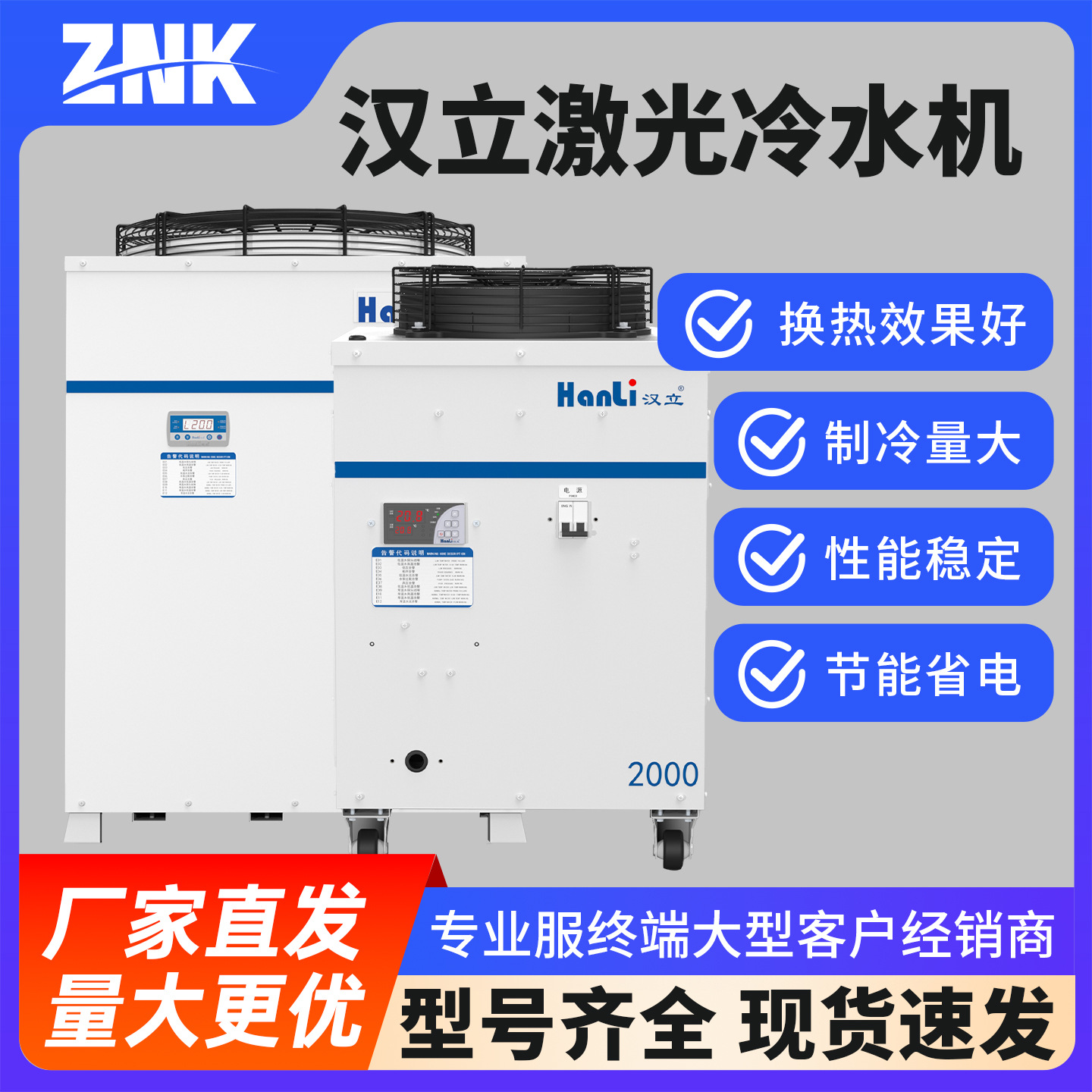 파이버 레이저 절단 및 용접 냉각기 산업용 등급 조각  - Industrial Grade Laser Engraver 리뷰 및 가격