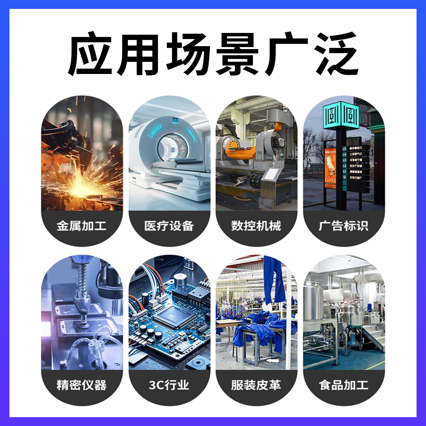 파이버 레이저 절단 및 용접 냉각기 산업용 등급 조각  - Industrial Grade Laser Engraver 리뷰 및 가격
