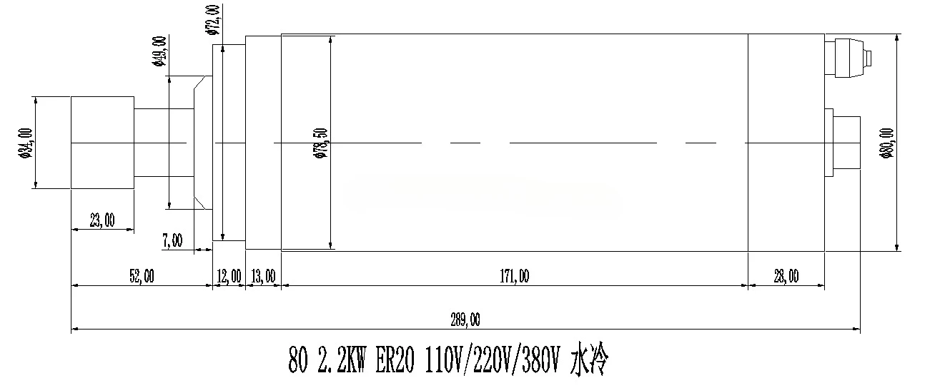 2.2 Kw 수냉식 스핀들 모터 CNC 스핀들 모터 키 - Cnc Spindle Motor 리뷰 및 가격