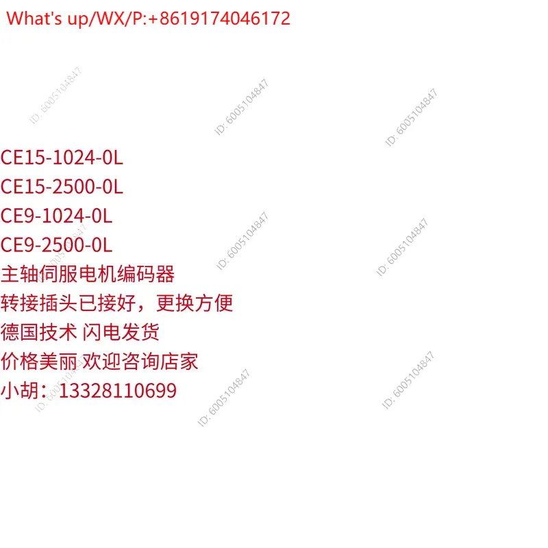 산업 자동화 및 CNC 기계용으로 설계된 1PCS 고정 - Cnc Spindle Motor 리뷰 및 가격